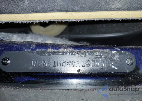 2012 Infiniti Fx35 Limited Edition из США, поврежденный, VIN JN8AS1MWXCM150332